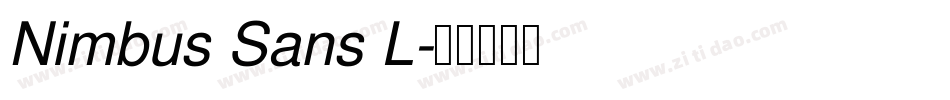 Nimbus Sans L字体转换
